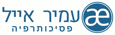 לוגו עמיר אייל